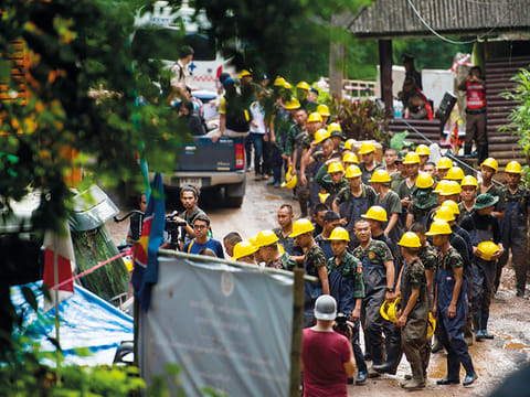AFP