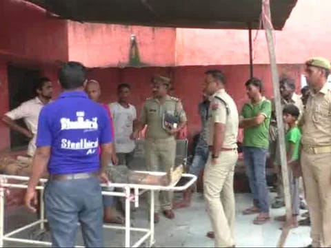Twitter/@ANI