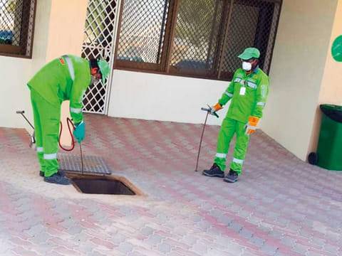 Tadweer