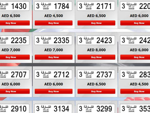 www.emiratesauction.com