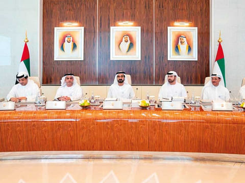 Dubai Media Office