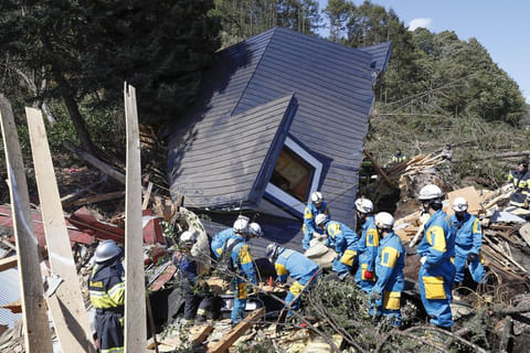 Kyodo News via Getty Images