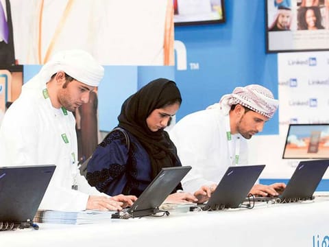 Under the theme “Ambition and Empowerment,” Jadarat aims to centralise employment efforts and data for both public and private sectors, enhancing the quality and reliability of job-seeking information. Illustrative image.
