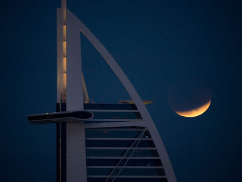 Super Blood Wolf Moon on Monday night