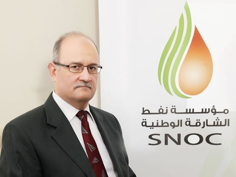 Hatem Al Mosa, chief executive officer of SNOC.