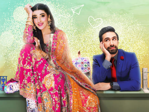 Hareem Farooq and Ali Rehman Khan in the ‘Heer Man Ja’.