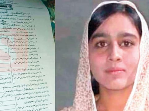 The 16-year old Hindu girl Anusha Kumari has been forced into marriage after her ‘conversion’ to Islam last week.