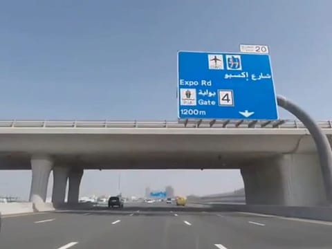 The bridge is a part of Phase 5 of the roads network leading to the Expo site