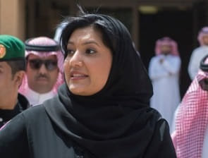 Princess Reema Bint Bandar Bin Sultan Al Saud is the daughter of former Saudi ambassador to the US, Prince Bandar Bin Sultan. She is a graduate of George Washington University, and is also known for her fashion business and philanthropy.