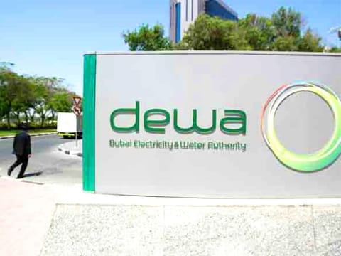 The Dubai Electricity and Water Authority building.