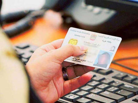 A proposal adding the status “donor” in the Emirates ID Authorities has been discussed by authorities.