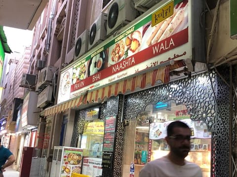 The oldest restaurant in Gold Souq was started by a man who would distribute breakfast to traders in the 1970s