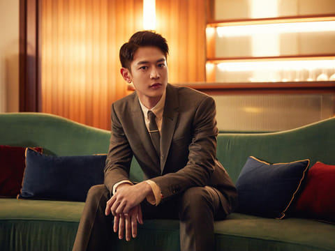 Minho