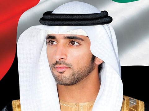 Shaikh Hamdan Bin Mohammad Bin Rashid Al Maktoum