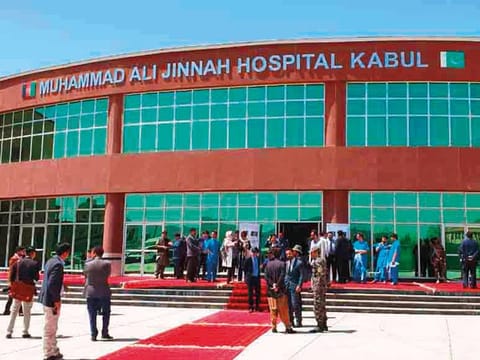 Jinnah Hospital in Kabul, Afghanistan. The hospital is built by the Pakistani government.It was opened for public on 20 April 2019 and is named after the founder of Pakistan,