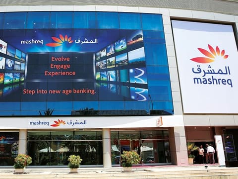 Lower impairment allowances helped Mashreq with its 2021 results, and so do the steady push towards greater digitalisation.