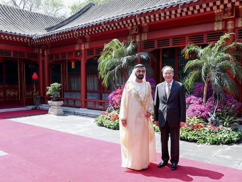 Shaikh Mohammad Bin Rashid with the Chinese Vice President