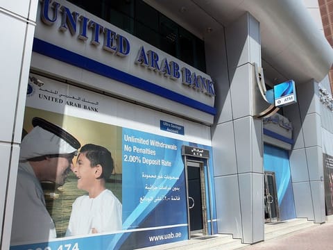 United Arab Bank branch on Shaikh Zayed Road in Dubai.
