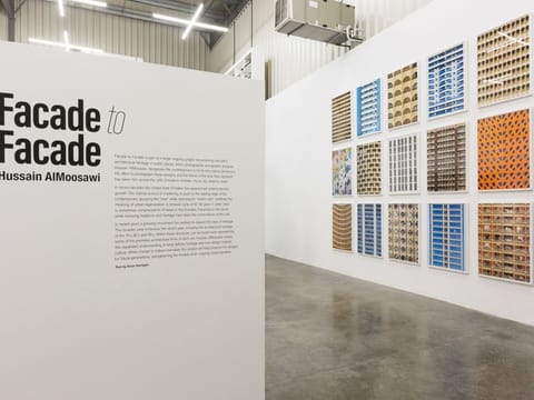 An installation view of the Facade to Facade show at Gulf Photo Plus