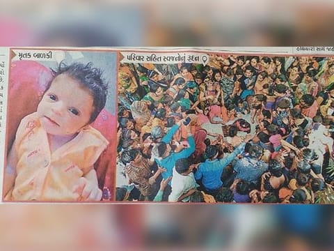 Several social media users shared local newspaper reports of the horrifying incident