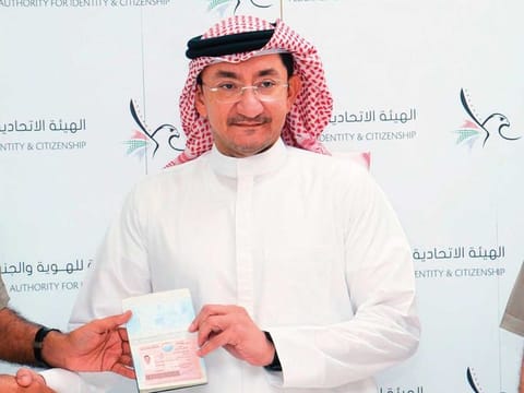 Ziad Saleh