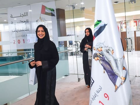 File: Candidates filing their registration papers for the FNC election at Dubai World Trade Centre in Dubai.
