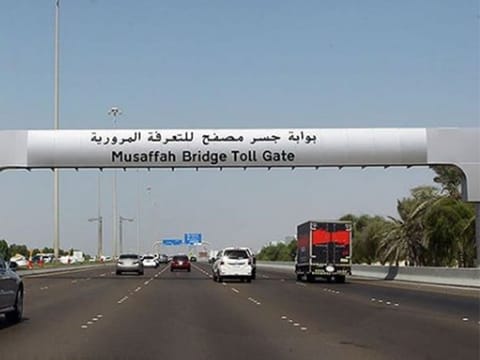 The Musaffah Bridge Toll Gate will be moved further down Khaleej Al Arabi Street to prevent motorists from dodging the tariff system and causing traffic jams in alternate routes.
