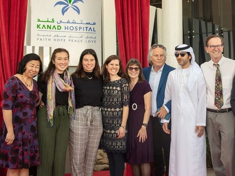 The Oasis Hospital in Al Ain has been renamed Kanad Hospital