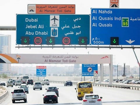Major milestone: Salik joins Global Tolling Association - why it matters