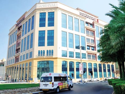 Dr Sulaiman Al Habib Hospital