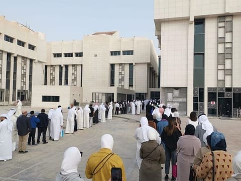 Government employees checked