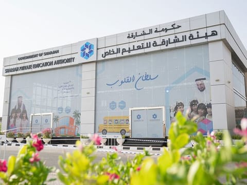 The Sharjah Private Education Authority.