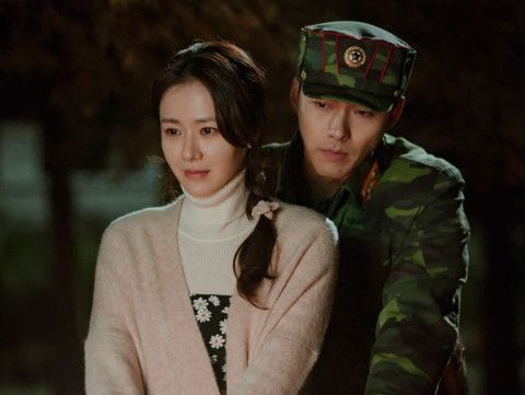 Actress Son Ye-jin and actor Hyun Bin.