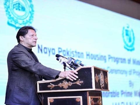 Pakistan Prime Minister Imran Khan addressing a the ground breaking ceremony in Islamabad for the construction of 20,000 housing units