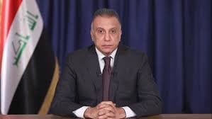 Just who is Iraq’s new prime minister designate?