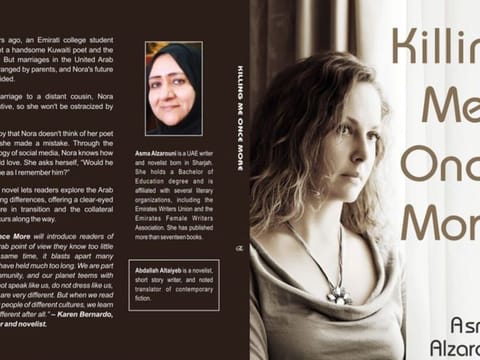 Asma Al Zarouni's English-translated novel Killing Me Once More