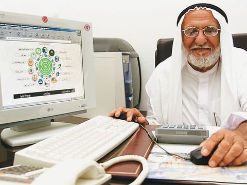 Gulf News archives
