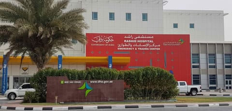 Rashid Hospital in Dubai. The emergency department at all health ministry hospitals, as well as five health centers will be working round the clock.