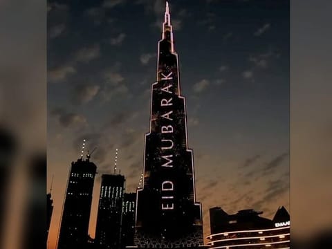 The Burj Khalifa will light up from Thursday night to Sunday