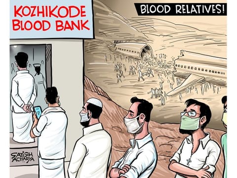 An illustrative cartoon