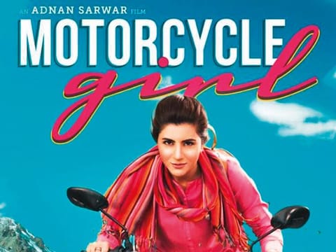 Motorcycle Girl.