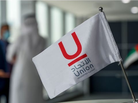 Union Properties is slowly getting to a point where it will clear all outstanding debts. This is where the string of plot and project sales are helping.