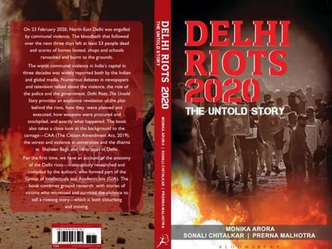 Delhi riots 2020 book