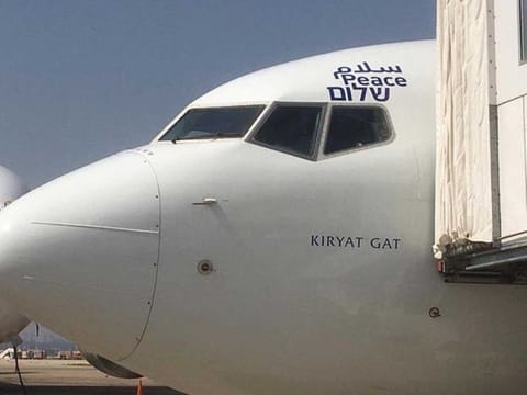 Dubai Airports welcomed El Al’s first scheduled inaugural flight from Tel Aviv to Dubai International (DXB) on Sunday.