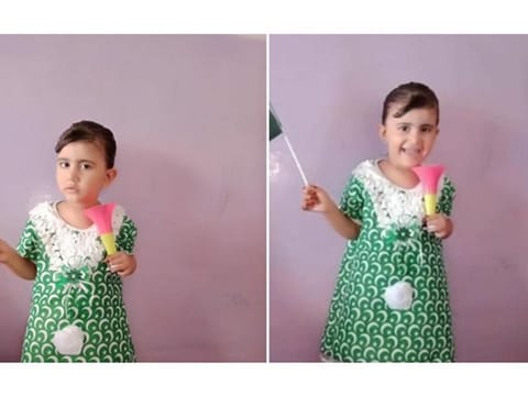 Marwah