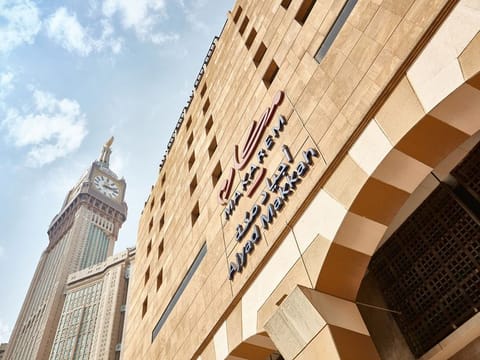 The Makarem Ajyad Hotel operated by Dur Hospitality. Hospitality sector will have to keep changing how they make full use of their workforce in the present market environment.
