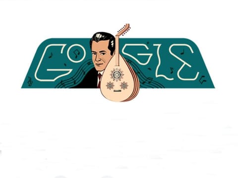 Google.com