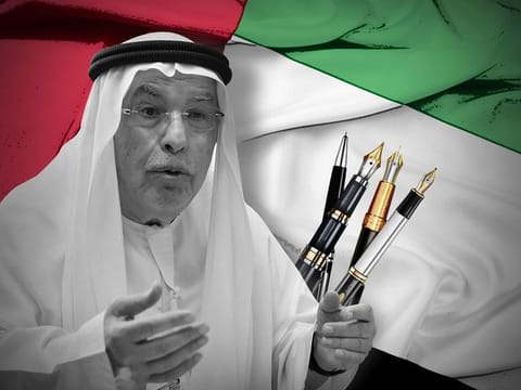 Ibrahim Al Abed was a pioneer of UAE media and a prominent public intellectual