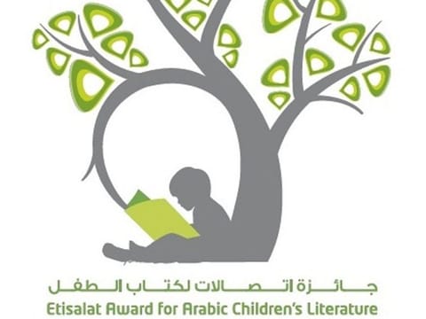 Winners were selected among a record 221 entries from 22 countries.