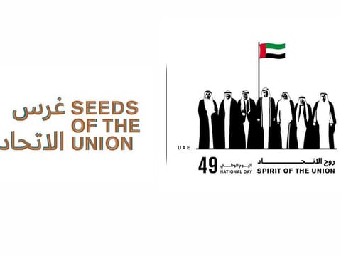 A grand show named 'Seed of the Nation' will be held in Abu Dhabi to mark the 49th UAE National Day in Abu Dhabi.